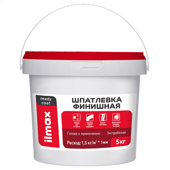 Шпатлевка белая для внутрен. отделки полимер. однокомпон.паста" ilmax ready coat " финиш. ,5 кг,РБ