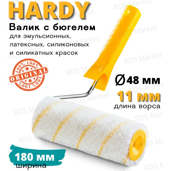 0110-154825Валик Gepard, 25см  /, шт Польша.