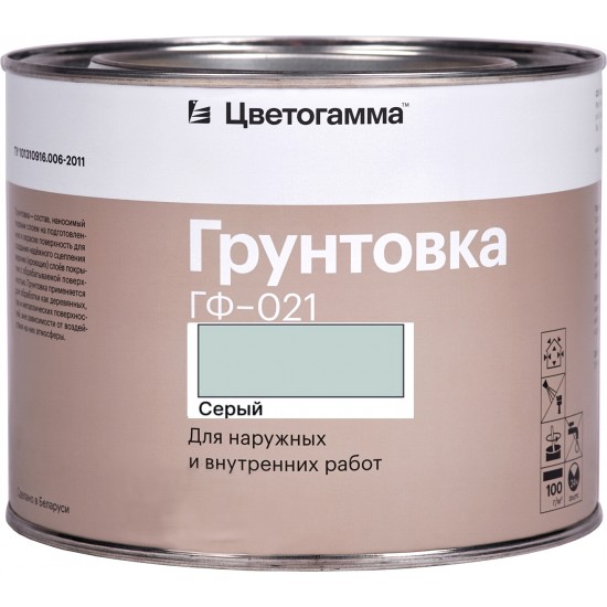 Грунтовка  ГФ -021 серая 1,8 кг РБ