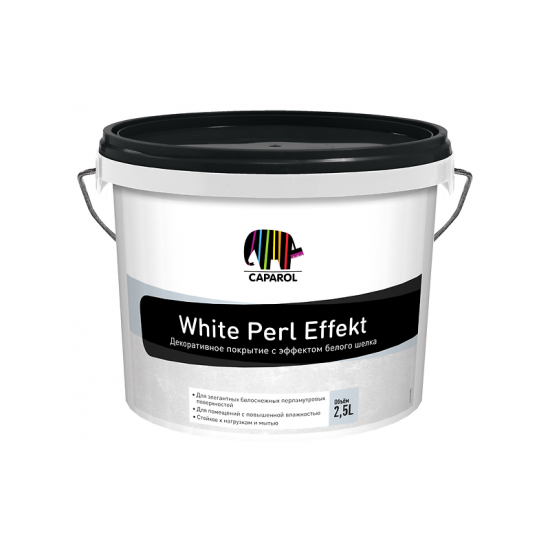 Caparol  White Perl Effekt, белый 2,5л / 3,0 кг РБ