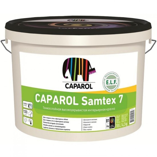 Краска поливинилацетатная в/д белая SAMTEX-7 Pro / Б-1 /2,5л.=3,38кг.   /РБ.