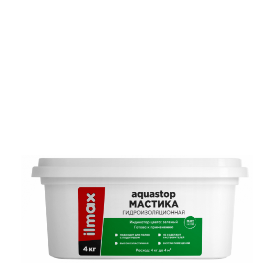 Мастика гидроизоляционная МПД" ilmax ready coat aquastop " 4кг/ Р Б