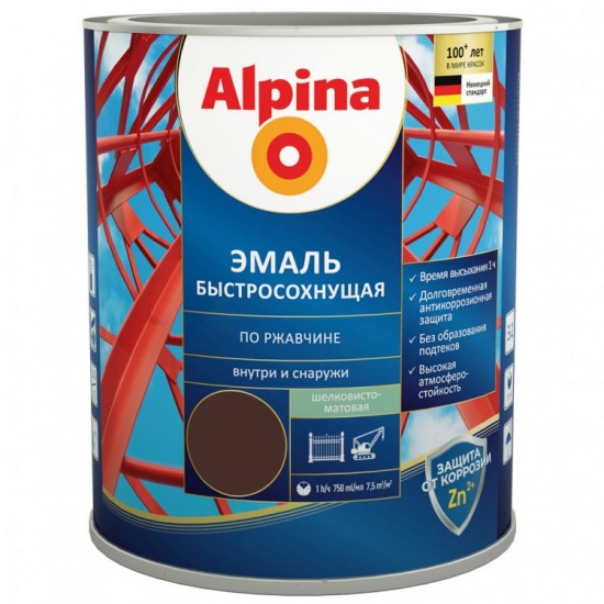 Грунт-эмаль алкидная Alpina эмаль быстросохнущая по ржавчине шелковисто-матовая RAL8017 750мл/0,9кг.