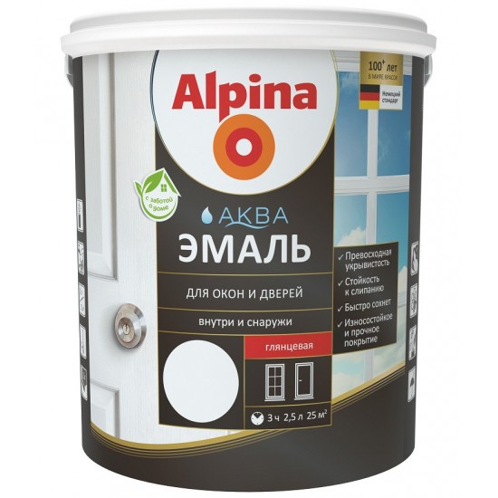 Эмаль акриловая вд Alpina Аква  эмаль для окон и дверей белая глянцевая 2,5л/3,05кг