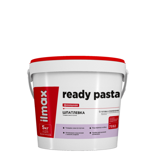 Шпатлевка белая В П 1 ПС для внутрен. отделки " ilmax ready pasta " шпаклевка финишная ,5 кг,готовая РБ.