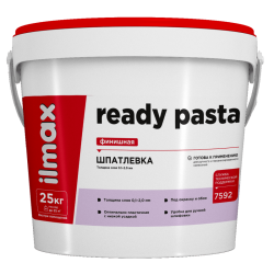 Шпатлевка белая В П 1 ПС для внутрен. отделки " ilmax ready pasta " шпаклевка финишная ,25 кг,готовая РБ.