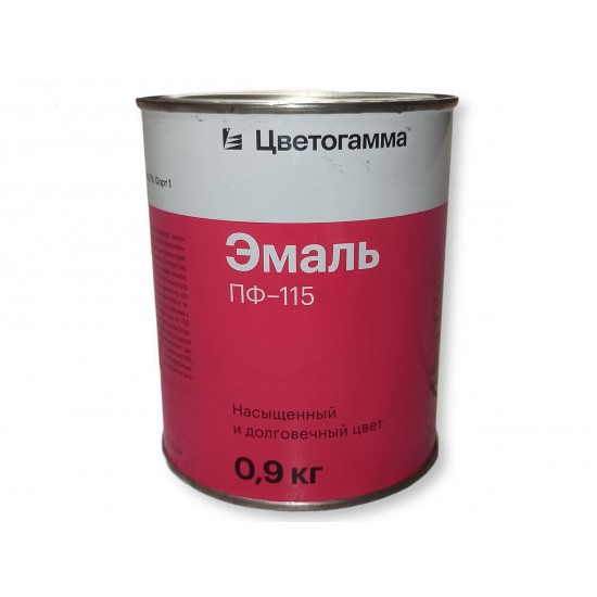 Эмаль ПФ 115 слоновая кость ТУ 0,9 кг