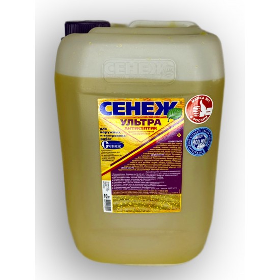 Антисептик д/древесины Сенеж УЛЬТРА 10кг, шт /РФ