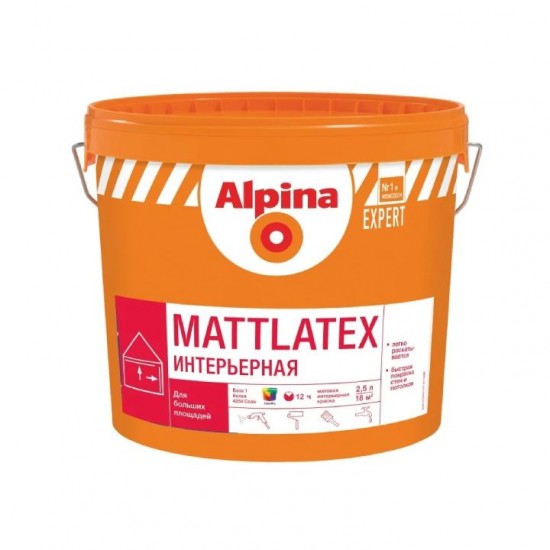 Краска поливинилацетатная в/д белая Alpina EXPERT Mattlatex База 1/2,5л=4,05кг/РБ