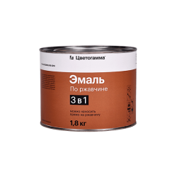 Эмаль по ржавчине черная 1,8 кг.