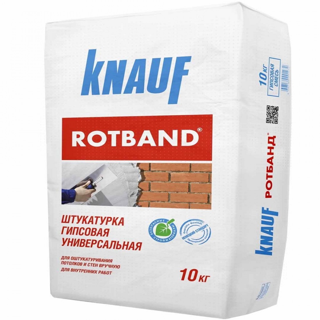 Ротбанд кнауф кг купить. Кнауф штукатурка гипсовая 30 кг. Штукатурка гипсовая Кнауф Ротбанд (Knauf Rotband). Штукатурка гипсовая Knauf Ротбанд 25 кг. Штукатурка гипсовая Knauf Ротбанд 30 кг.