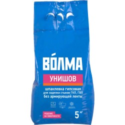 Смесь сухая шпаклевочная на гипсовом вяжущем "Волма-УниШов",5 кг.