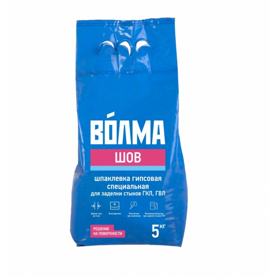 Смесь сухая шпаклевочная на гипсовом вяжущем "Волма-Шов",5 кг.