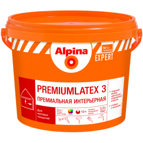 Краска акрил.в/д белая Alpina EXPERT Premiumlatex 3 Basse 1 10л=15,0кг /РБ
