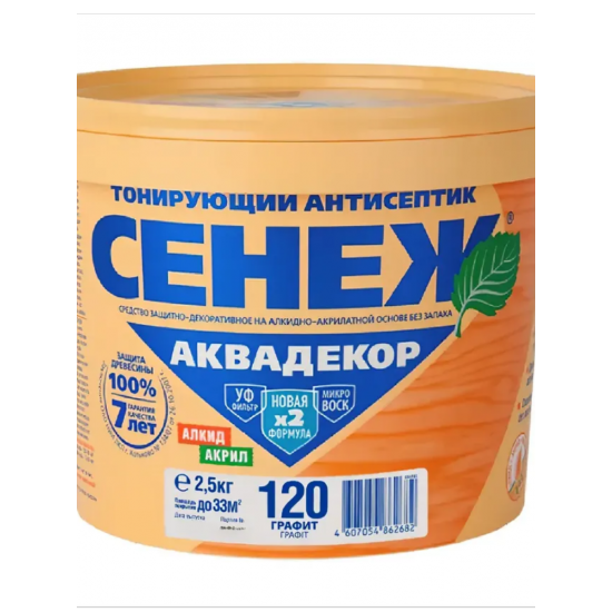 Х2-120(графит)-2,5кг-Сенеж АквадекорТонирующий антисептик д/древесины , шт /РФ