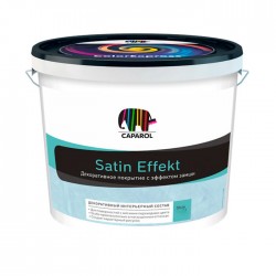 Caparol Satin Effekt 1,25л / 1,59кг