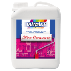 Грунтовка Н.В П 1Д Diamant Грунт-Концентрат 2,5л=2,53кг РБ
