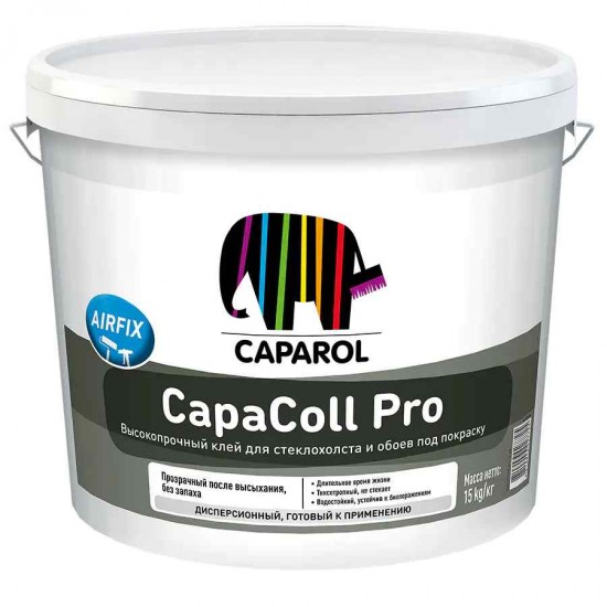 Клей водно-дисперсионный поливинилацетатный Caparol Capacoll Pro (Капарол Капакол Про), 15 кг