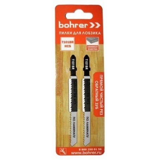 Пилка лобзиков BOHRER по ламинату Т101В HCS100/75мм, шаг 2,5мм/уп=2шт/Китай