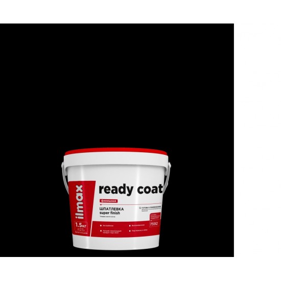 Шпатлевка белая для внутрен. отделки полимер. однокомпон.паста" ilmax ready coat " финиш.1,5 кг,РБ.
