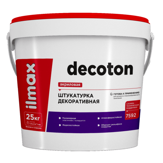 Штукатурка декоративная акриловая  "ILMAX decoton"зерно 1,0 белая; 25кг
