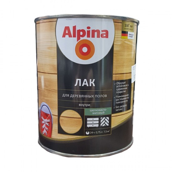 Лак АУ Alpina Лак для деревянных полов шелковисто-матовый, бесцветный 0,75 л / 0,67 кг, Беларусь
