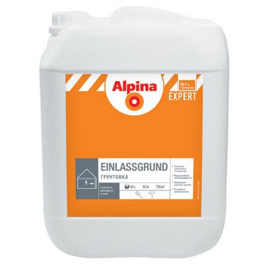 Грунтовка НВ П 1Д Alpina EXPERT Einlassgrund (Альпина ЭКСПЕРТ Айнлассгрунт) 10л/10,2кг