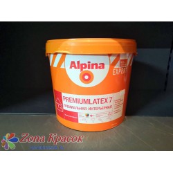 Краска акрил.в/д белая Alpina EXPERT Premiumlatex 7 Basse 3 9,4л=11кг /РБ.