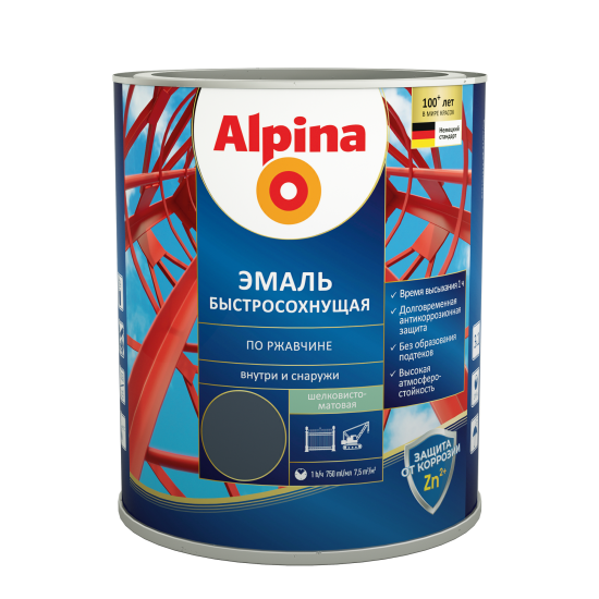Грунт-эмаль алкидная Alpina эмаль быстросохнущая по ржавчине шелковисто-матовая RAL7024 750мл/0,9кг.