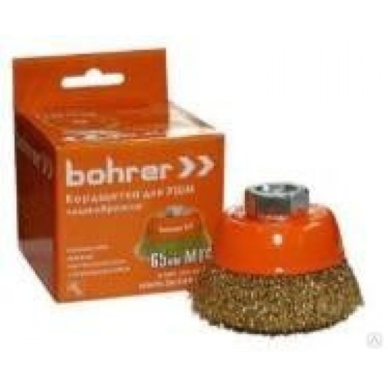 Кордщетка чашеобразная латунированная мягкая М14. 100мм, Китай