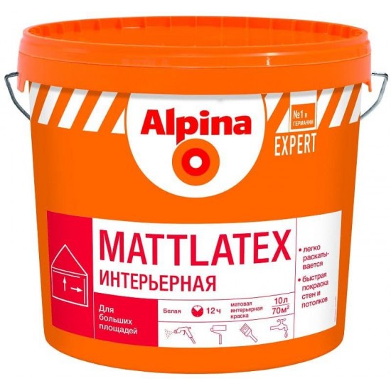 Краска поливинилацетатная в/д белая Alpina EXPERT Mattlatex База 1/2,5л=3,98кг/РБ