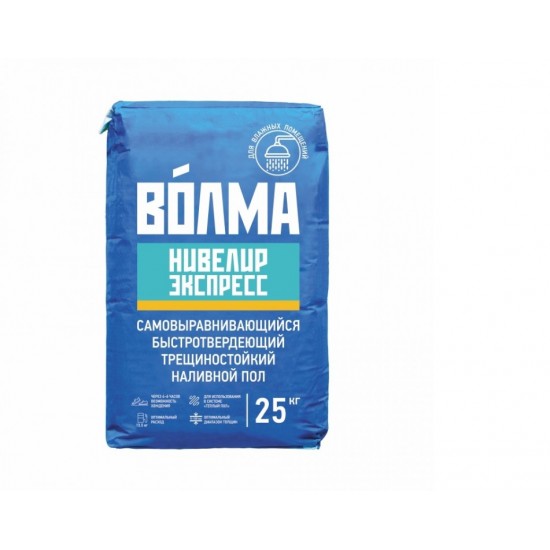 Наливной пол самовыравнивающийся быстротвердеющий "Нивелир Экспресс" 25кг РФ. (шт)