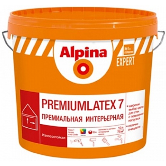 Краска акрил.в/д белая Alpina EXPERT Premiumlatex 7 Basse 1 10л=12.7кг /РБ NEW