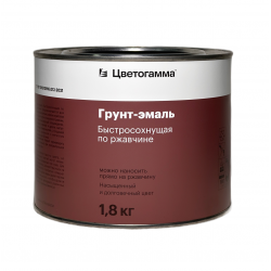 Грунтовка  ГФ -021 кр-кор. 1,8 кг