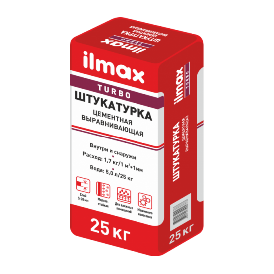 Защитно-отделочная штукатурка цементная ILMAX turbo, (25кг)