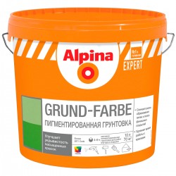 Alpina EXPERT Grund-Farbe 10л / 15,5кг.