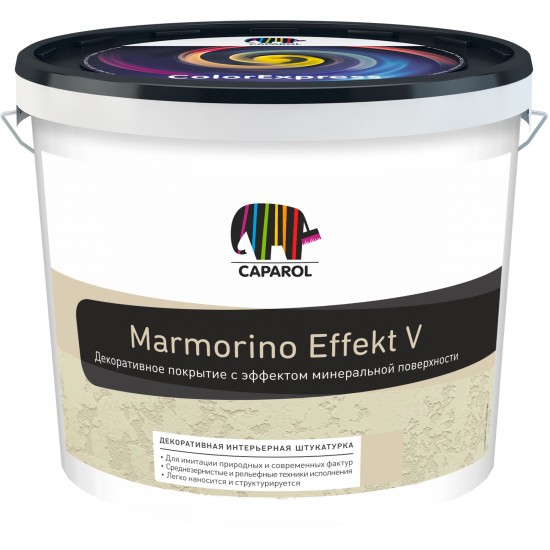 Caparol Marmorino Effekt V 14 кг