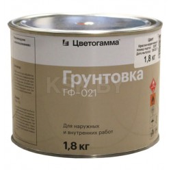 Грунтовка  ГФ -021 кр-кор. 0,8 кг