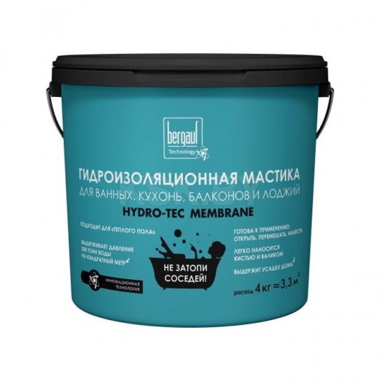 Bergauf Hydro-Tec Membrane Гидроизоляционная мастика под плиточные облицовки лето-зима 4 кг