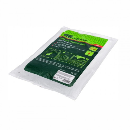 88800 Пленка защитная , 4х5м, 6мкм Сибртех, РФ