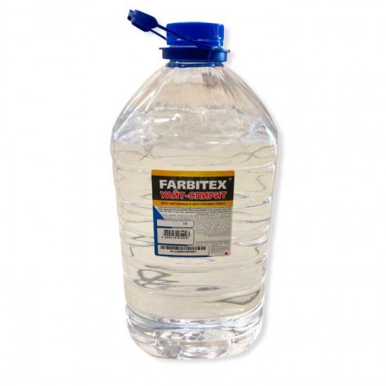 Растворитель (Уайт-спирит) (4.5 л) FARBITEX ФР108000, РОССИЯ