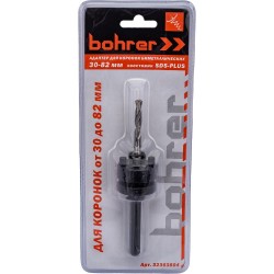 Адаптер BOHRER  30-82мм для коронок биметталических, хвост SDS-Plus, КИТАЙ