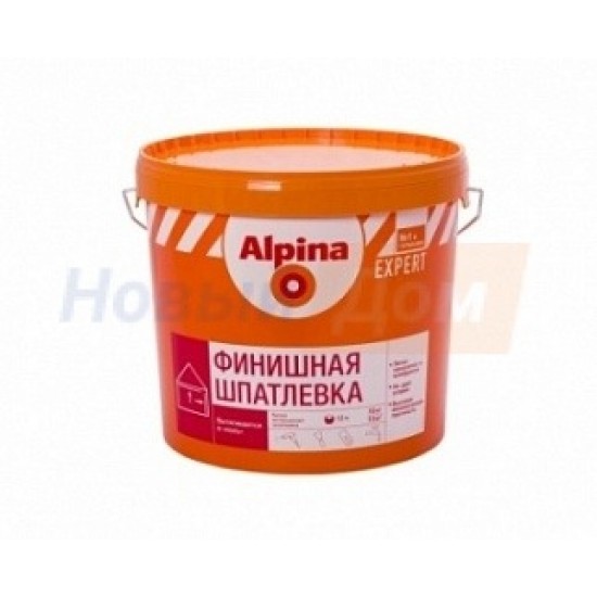 Шпатлевка белая В П 1Д Alpina EXPERT Feinspachtel Finish, 15кг, шт/РБ