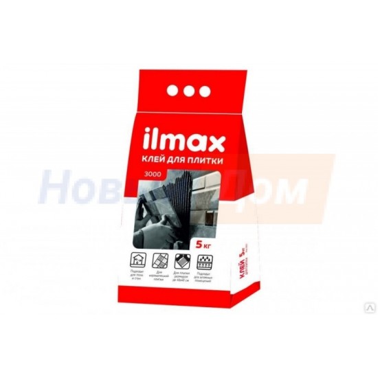 !!! 5 КГ !!!   Растворная смесь сухая облиц. д/внутренних и наружных работ "ILMAX 3000 standardfix РБ,шт