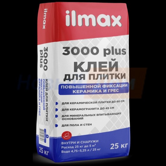Растворная смесь сухая клеевая облицовочная "ILMAX 3000 plus" /25кг/Беларусь,шт