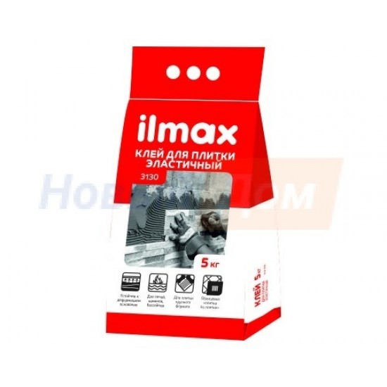 Растворная смесь сухая клеевая облицовочная "ILMAX 3130 Superfix/ 5кг/PБ,  шт