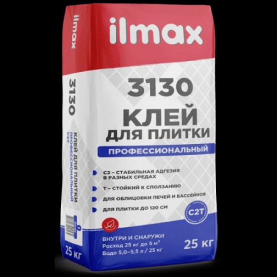 Растворная смесь сухая облиц.д/ внутренних и наружных работ "ILMAX 3130 Superfix/ 25кг/PБ,  шт
