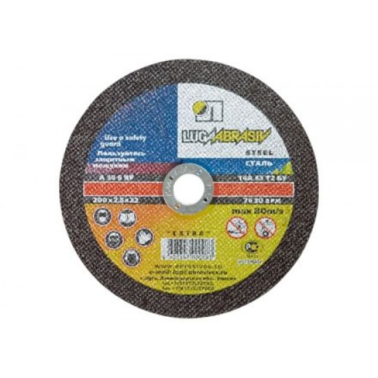 Круг отрезной по металлу, 230х2,5х22мм (Луга)//Россия. Артикул 73681