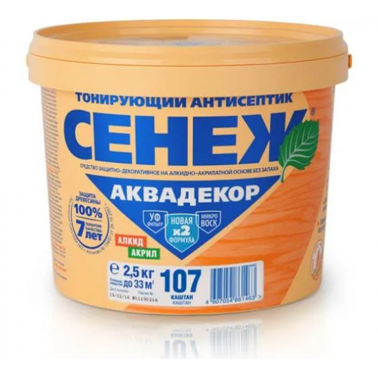 Х2-107 (каштан)- 2,5кг- СЕНЕЖ АКВАДЕКОР-Тонирующий антисептик д/древесины /РФ