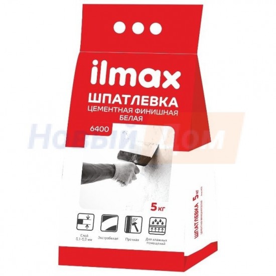!!! 5 КГ !!!   Шпатлевка д/наруж.работ ilmax 6400 cemcoat/5кг/РБ